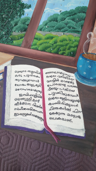A little rain outside, a good book within, and a quiet moment to cherish. 🌧️📖☕