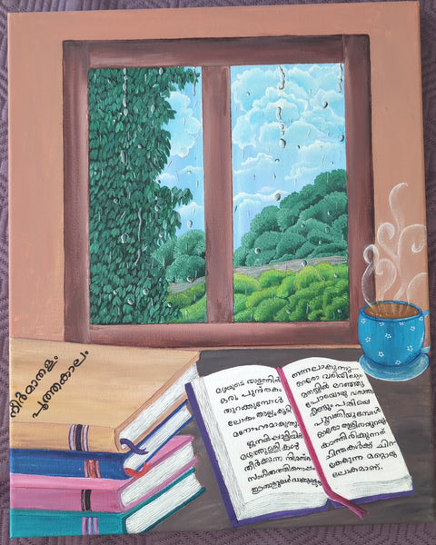 A little rain outside, a good book within, and a quiet moment to cherish. 🌧️📖☕