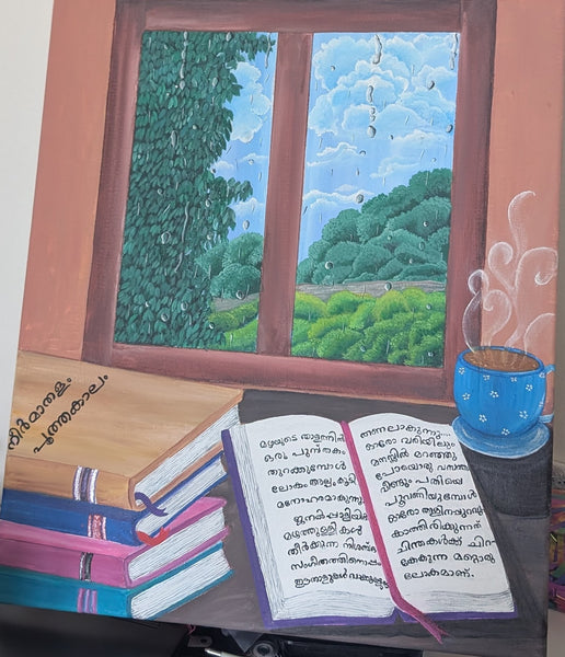 A little rain outside, a good book within, and a quiet moment to cherish. 🌧️📖☕